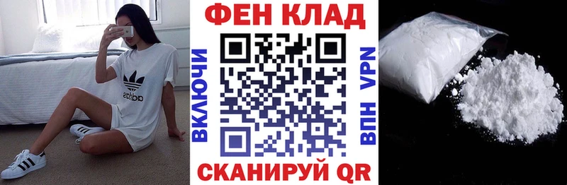 Amphetamine VHQ Ессентукская