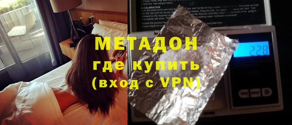 мяу мяу мука Алзамай