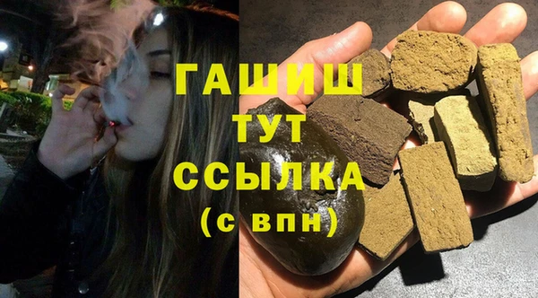 каннабис Алексеевка