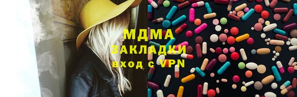 каннабис Алексеевка