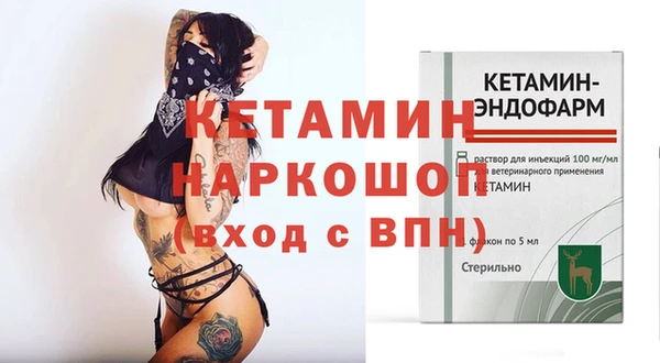 соль курить ск Абаза