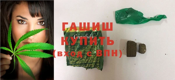 шишки Алексин