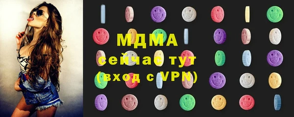 мяу мяу мука Алзамай