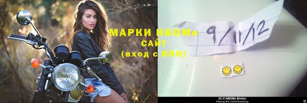 мяу мяу мука Алзамай