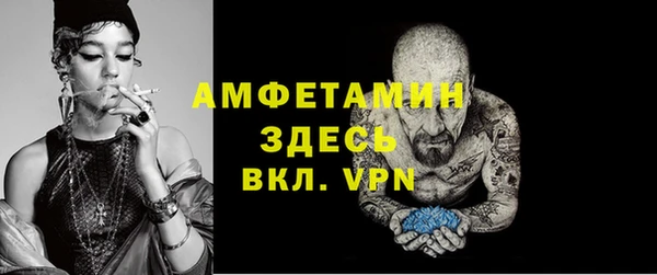 мяу мяу мука Алзамай