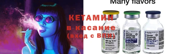 мяу мяу мука Алзамай