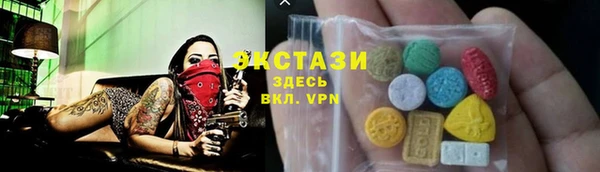 мяу мяу мука Алзамай