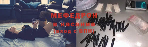 мяу мяу мука Алзамай