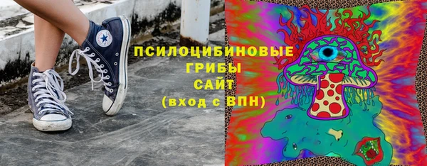 каннабис Алексеевка