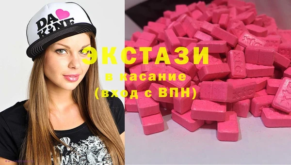 герыч Нефтегорск