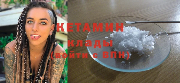 прущие крисы Абинск