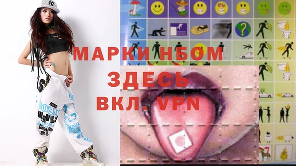 шишки Алексин