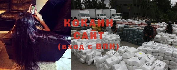 прущие крисы Абинск