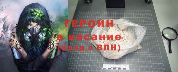мяу мяу мука Алзамай
