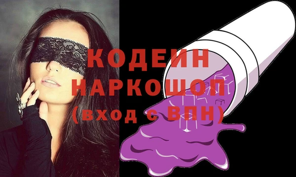 мяу мяу мука Алзамай